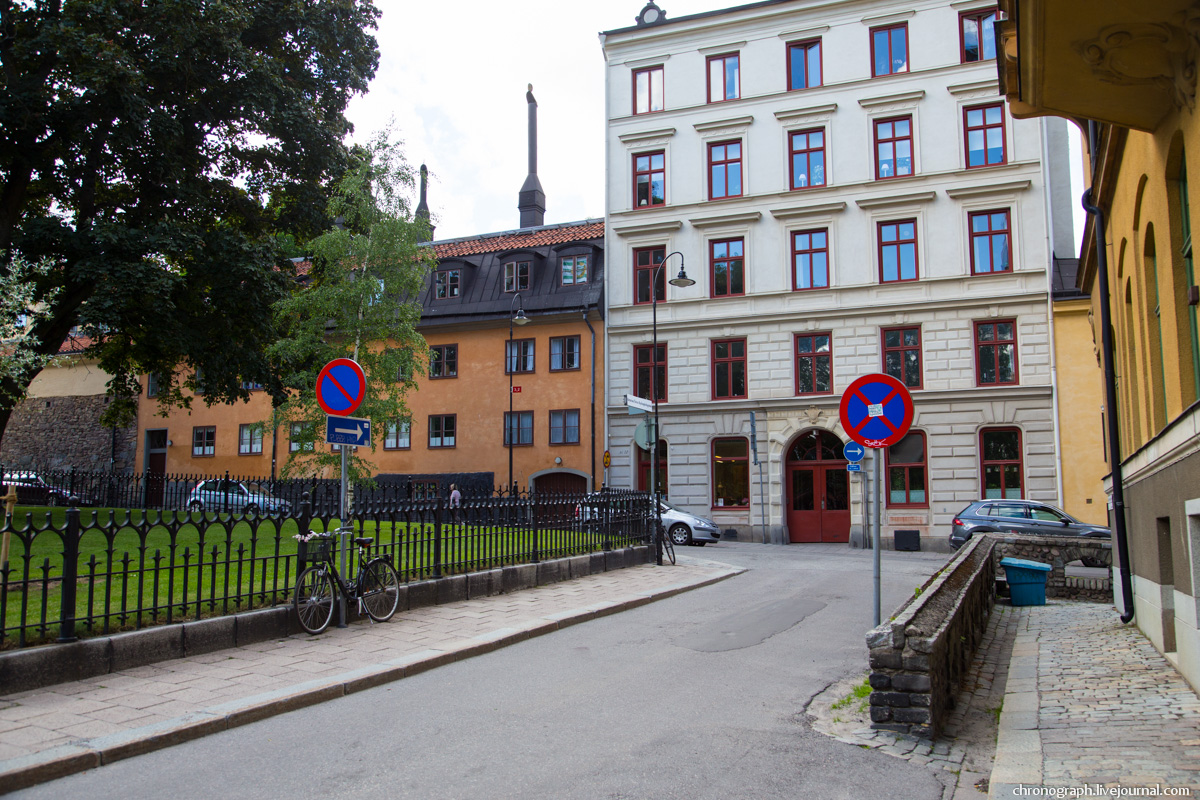 Stockholm